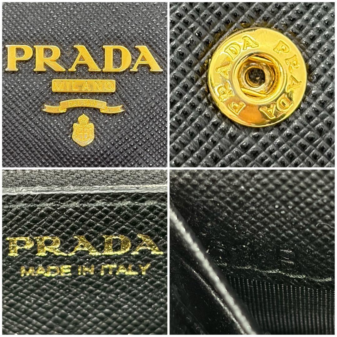 RFID搭載/未使用級✨️プラダ 長財布 折り財布 サフィアーノ レザー 黒
