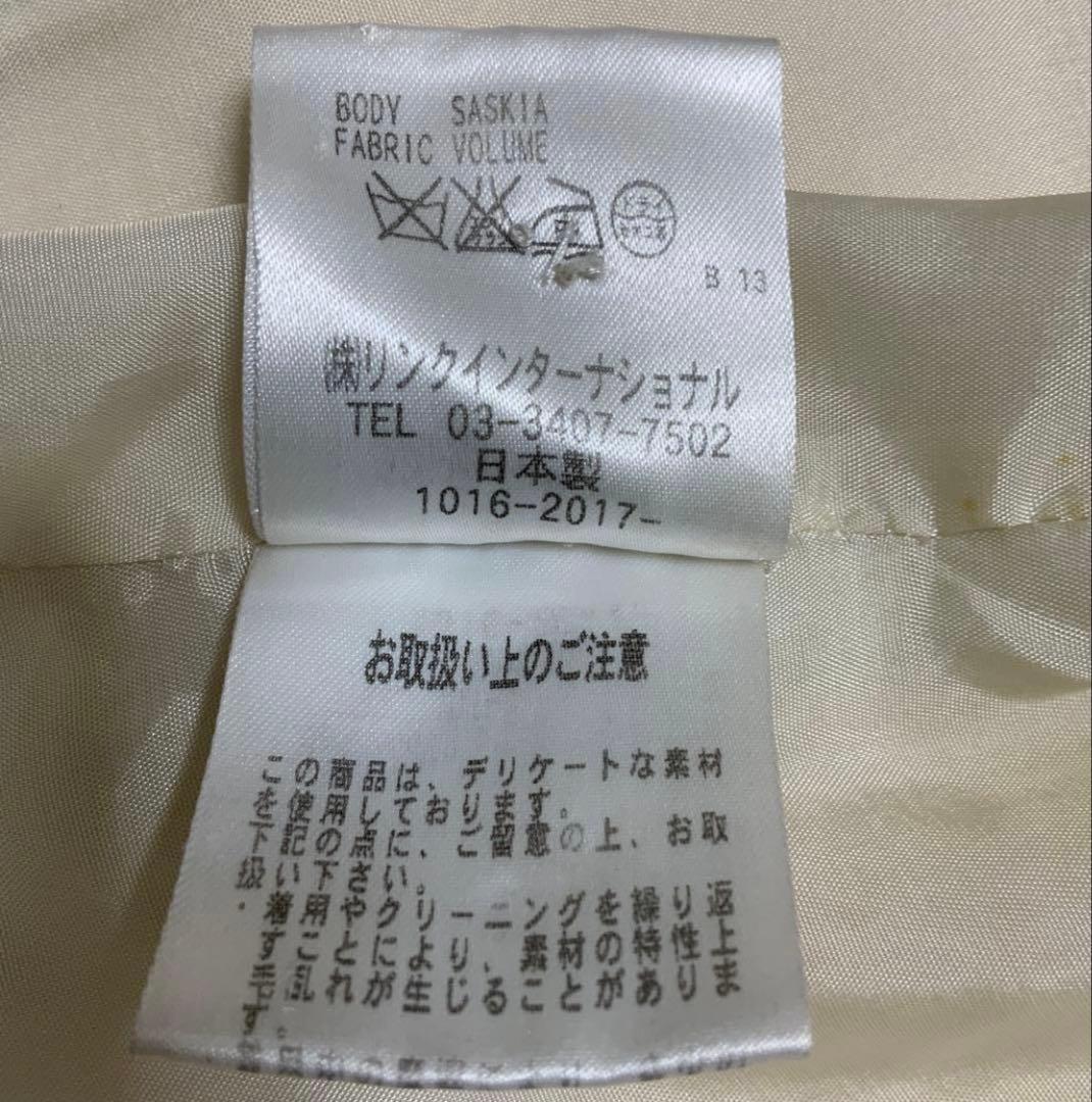 ⭐︎美品⭐︎【theory】 ウール・カシミヤ混　ロングコート　オフホワイト