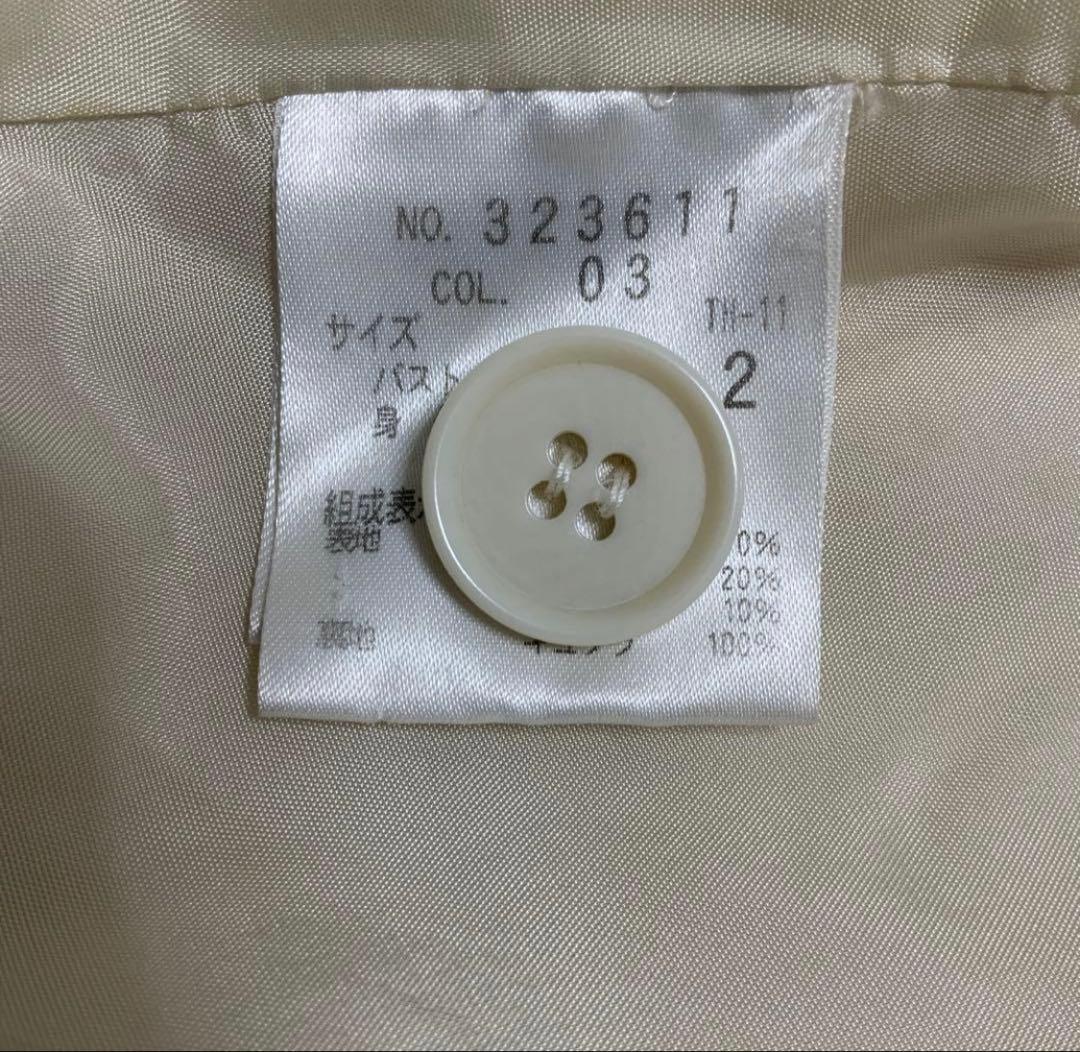 ⭐︎美品⭐︎【theory】 ウール・カシミヤ混　ロングコート　オフホワイト