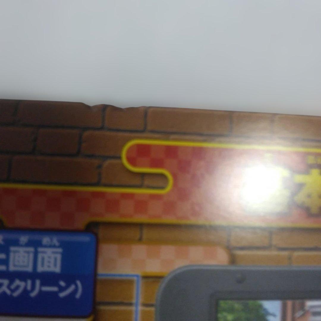 名探偵コナン ファントムラプソディー