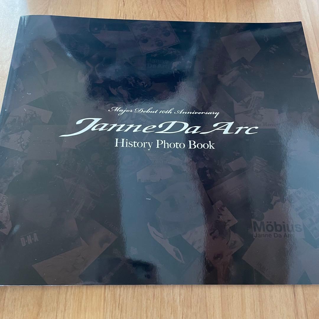 Janne Da Arc 10th COMPLETE BOX おまけ付き