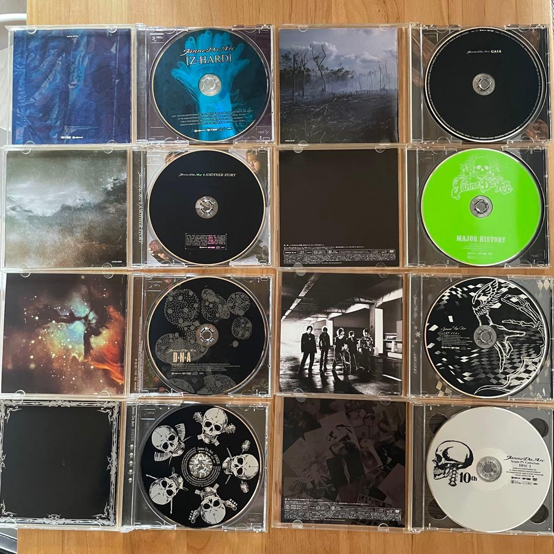 Janne Da Arc 10th COMPLETE BOX おまけ付き