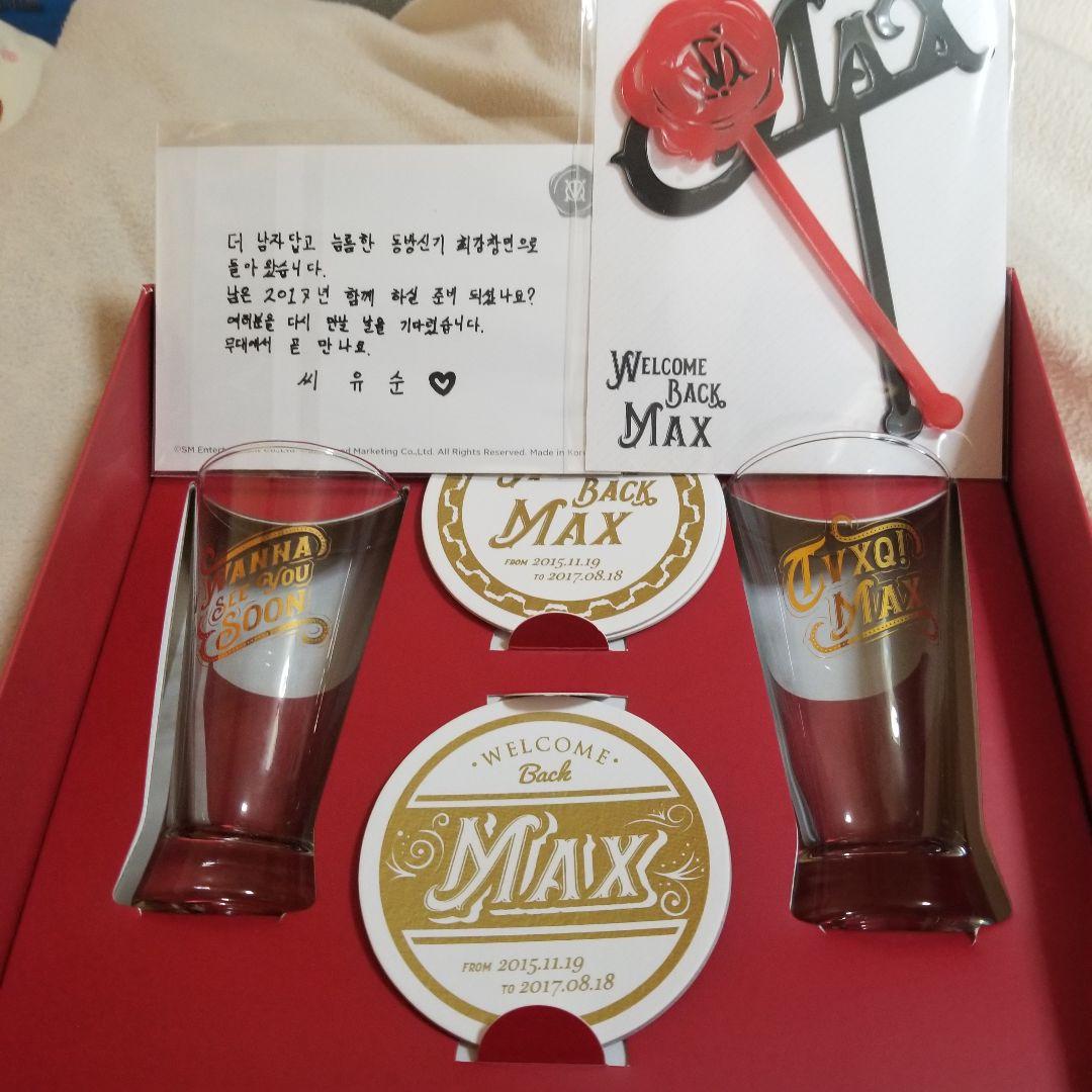 チャンミン　除隊セット