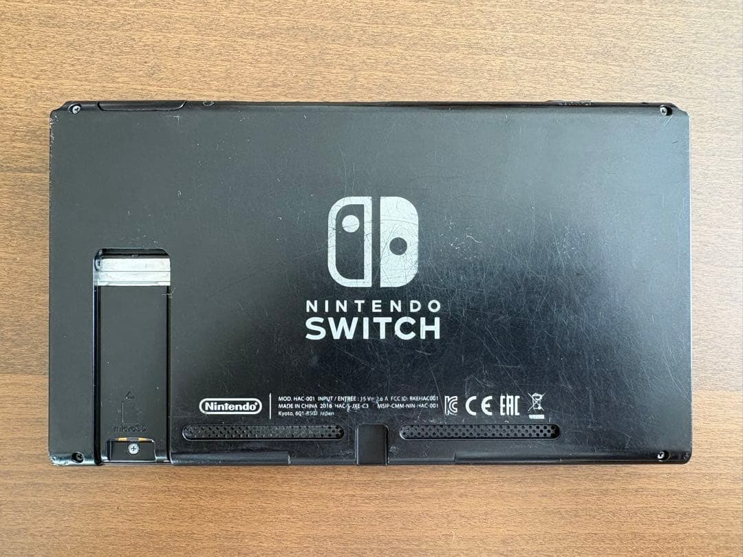 Nintendo Switch 本体とコントローラーセット