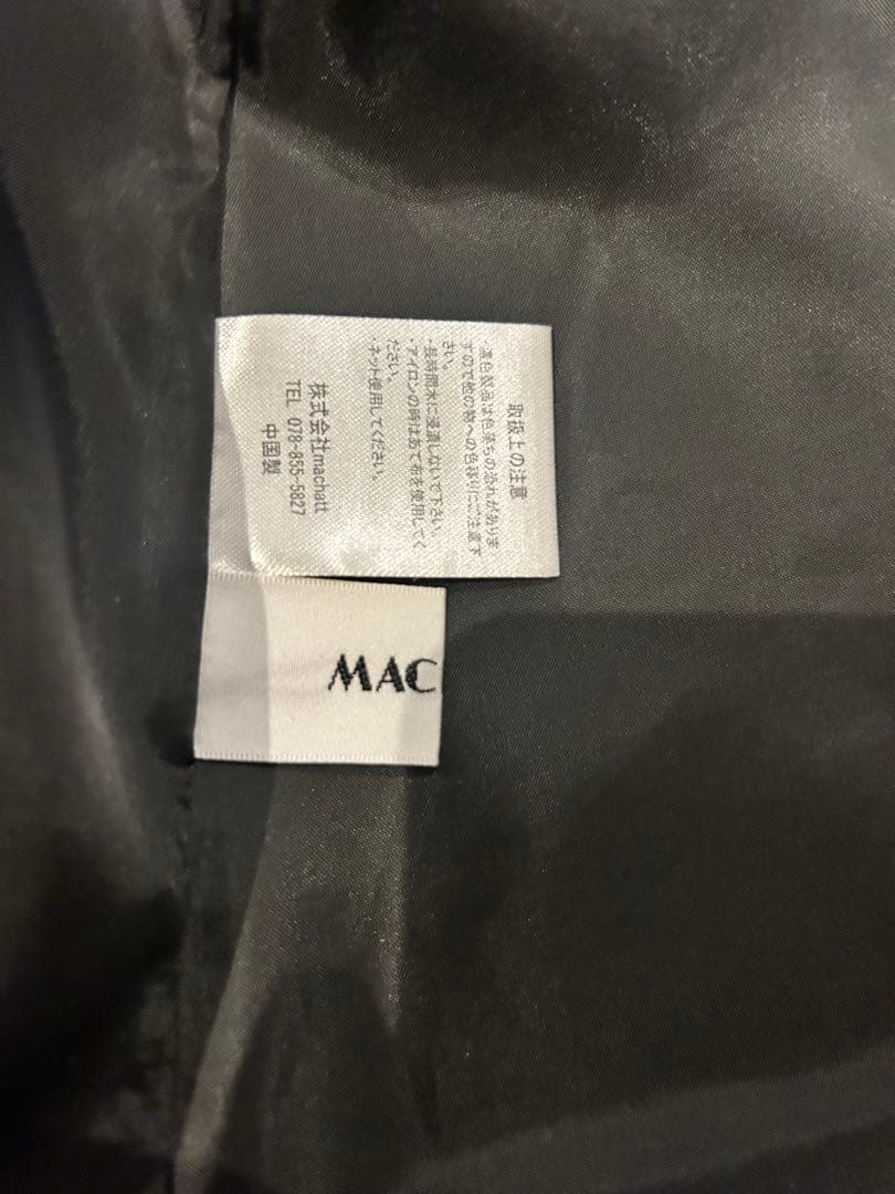 マチャット　machatt シアーダンボールスカート　黒