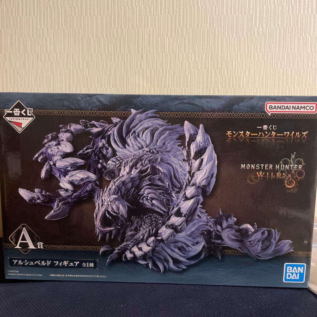 断*中様 一番くじ　モンスターハンターワイルズ　A.B.C.D.E.F.G.H賞