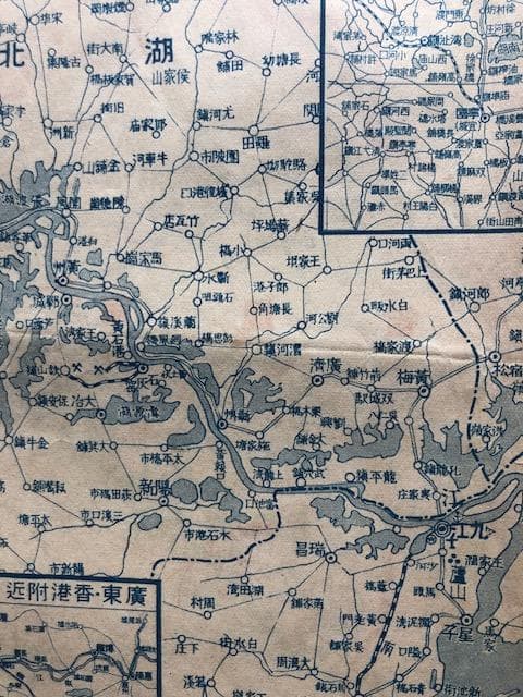 読売新聞社編 中・南支明細地図 昭和13年 古地図 e215y126