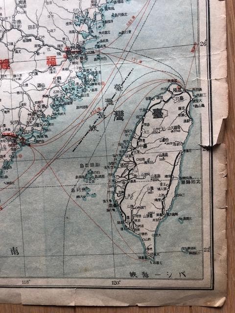 読売新聞社編 中・南支明細地図 昭和13年 古地図 e215y126