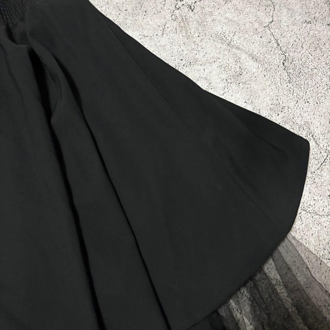 COMMEdesGARCONS アシンメトリースカート　チュール　ウールギャバ