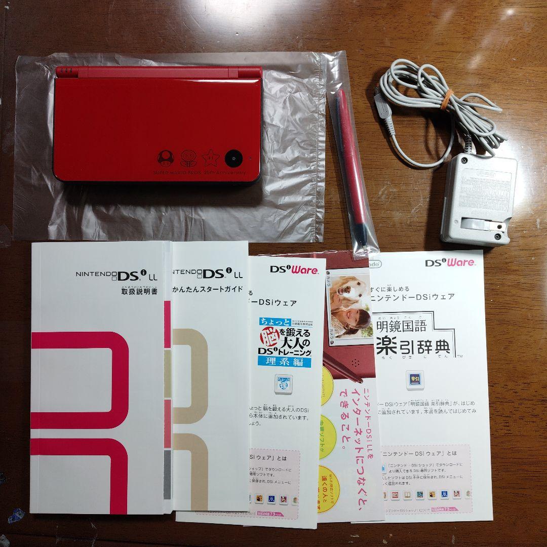 【極美品】Nintendo DSi LL スーパーマリオブラザーズ 25周年記念