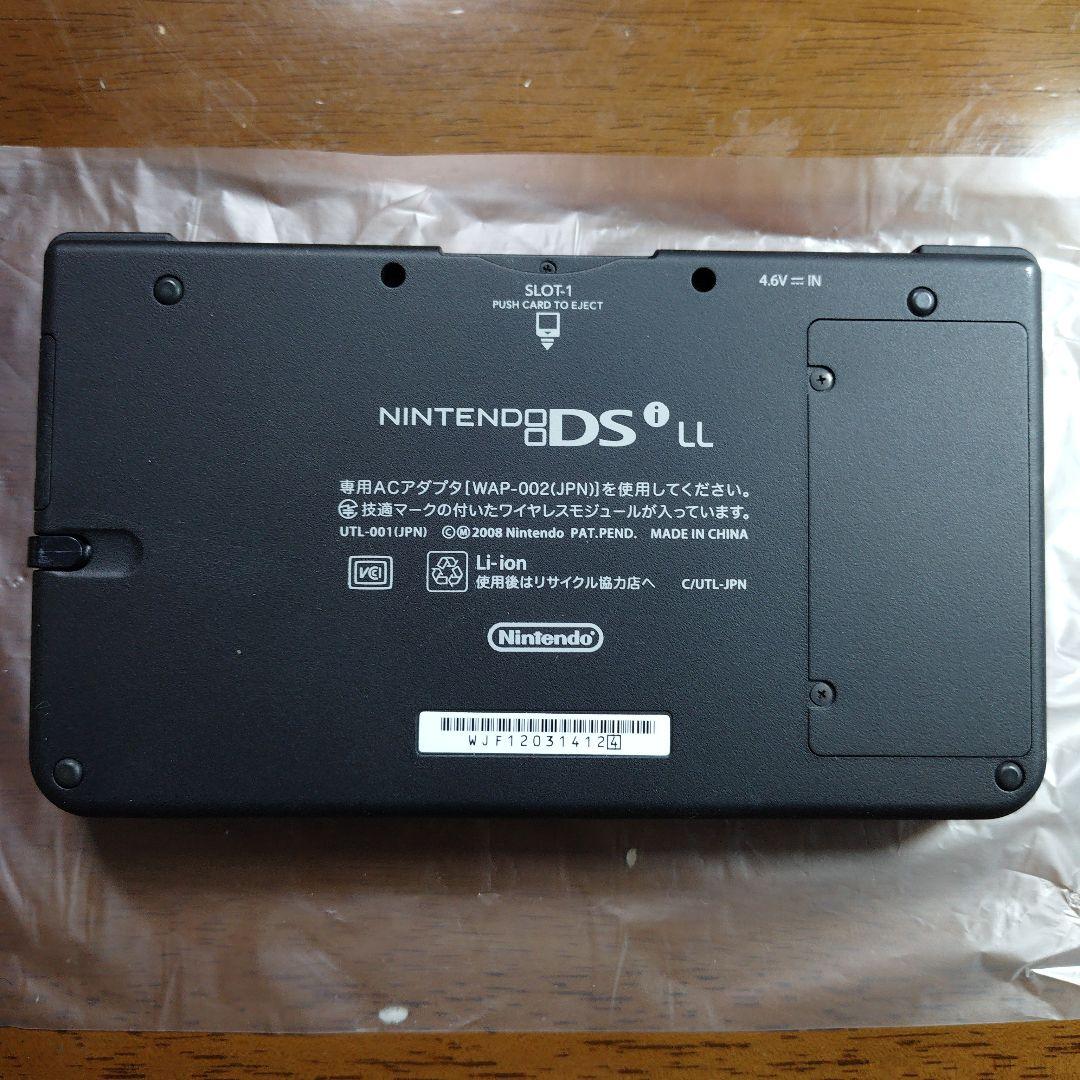 【極美品】Nintendo DSi LL スーパーマリオブラザーズ 25周年記念
