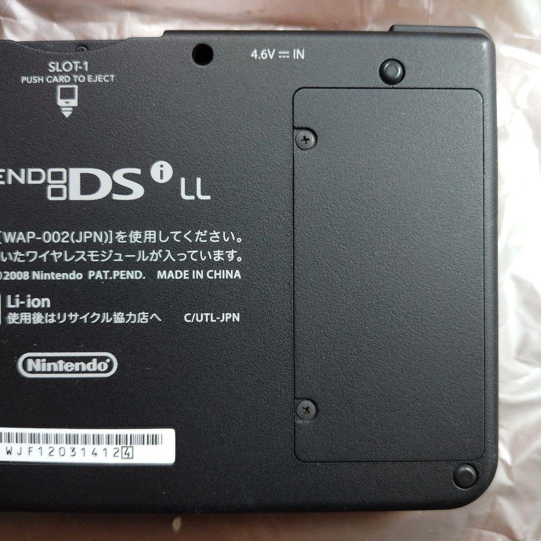 【極美品】Nintendo DSi LL スーパーマリオブラザーズ 25周年記念