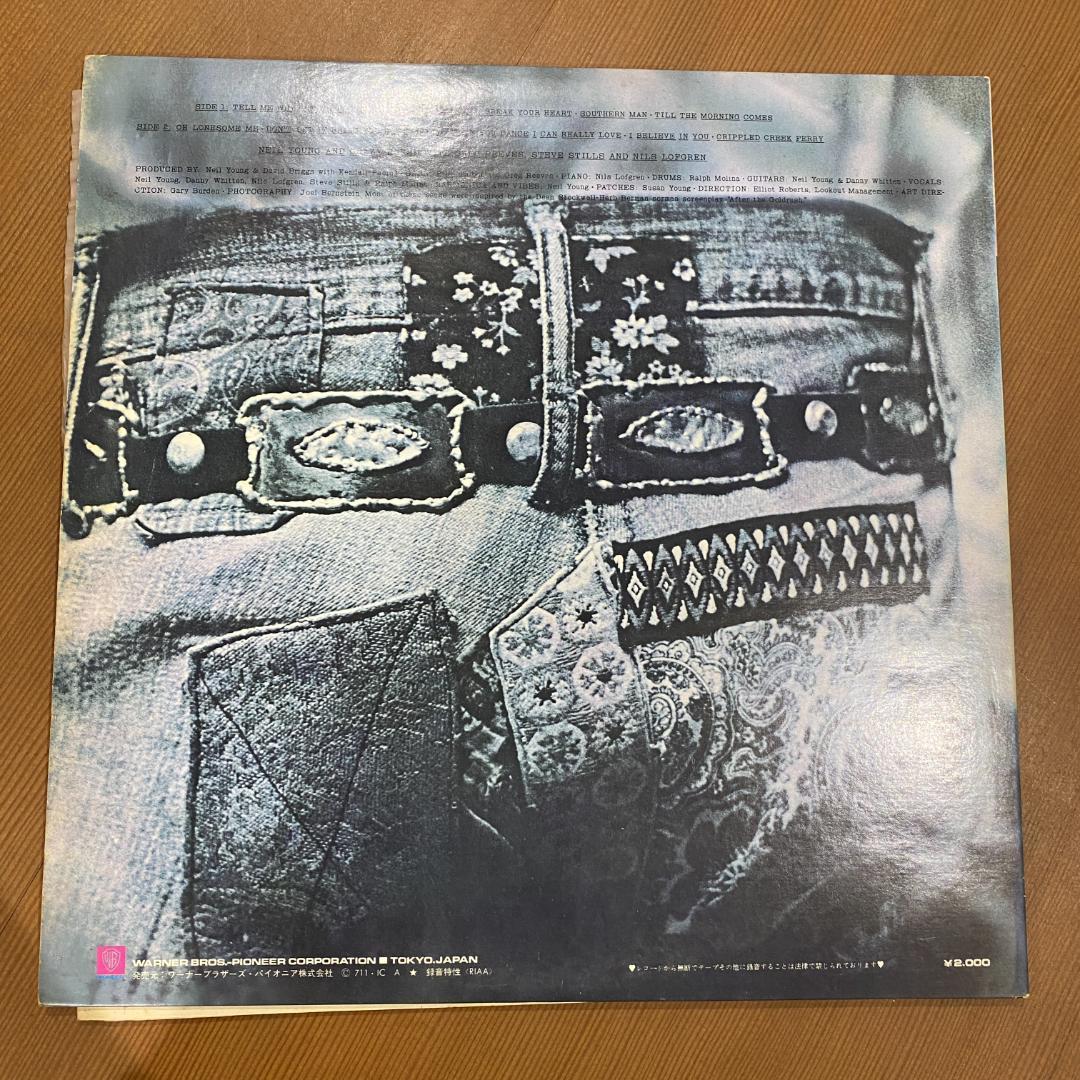Neil Young After the gold rush レコード R-36