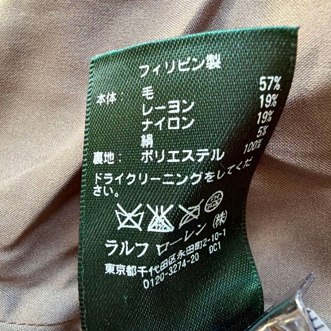 RALPH LAURENジャケット ウール混 ペプラム ヘリンボーンM