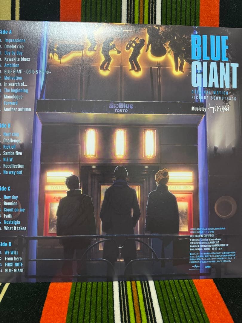 BLUE GIANT ORIGINAL SOUNDTRACK レコード