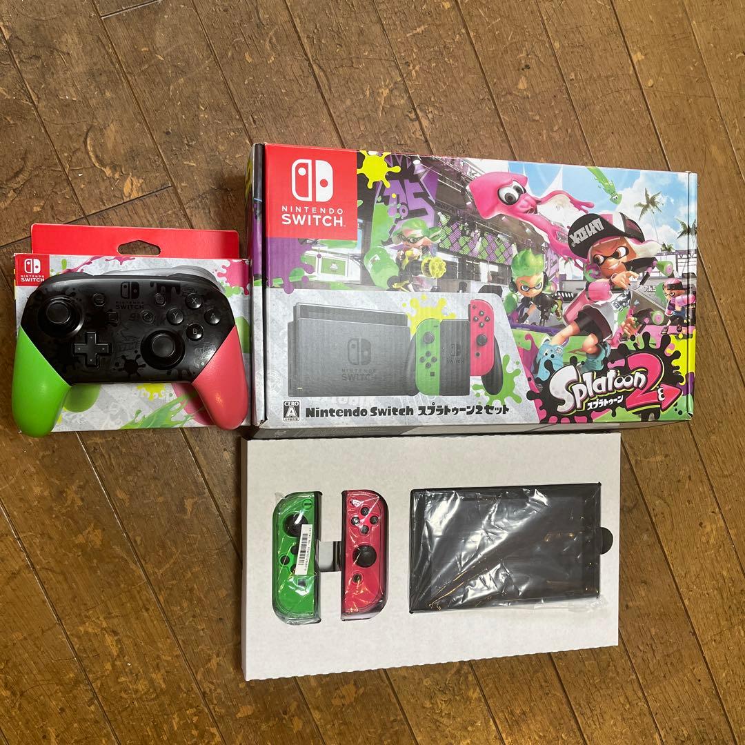 任天堂SwitchSplatoon 2 エディション 本体 プロコン付き