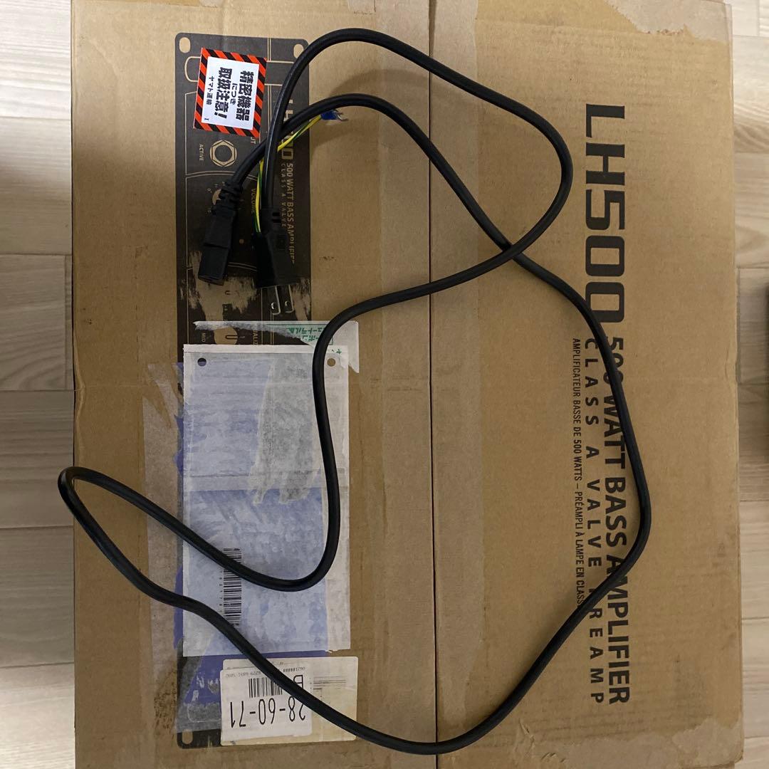 Hartke LH500 ベースアンプ 500W