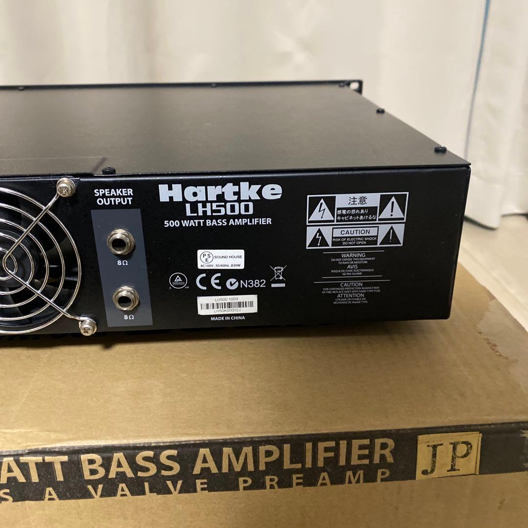Hartke LH500 ベースアンプ 500W