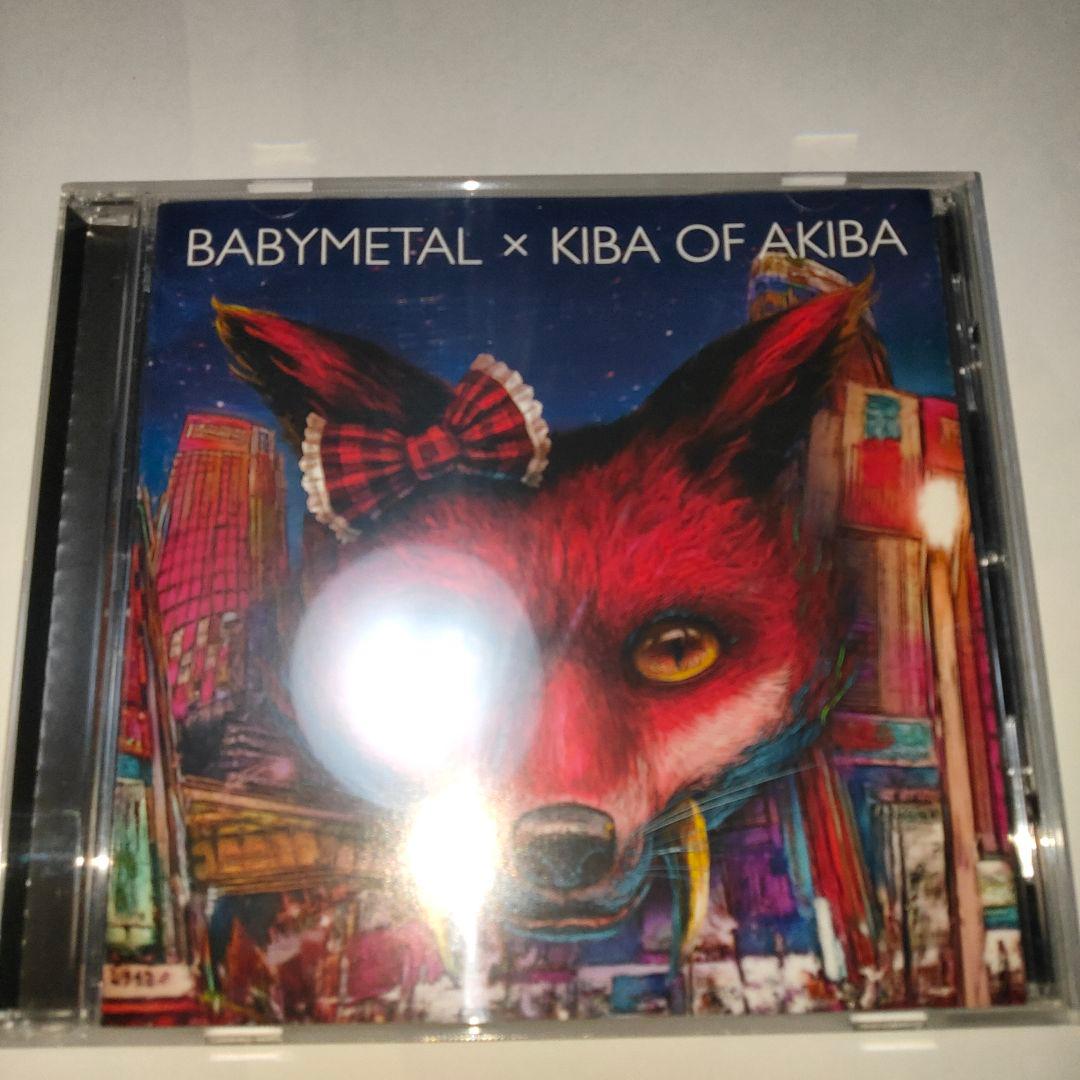 BABYL×キバオブアキバ初回盤バトルカード付き