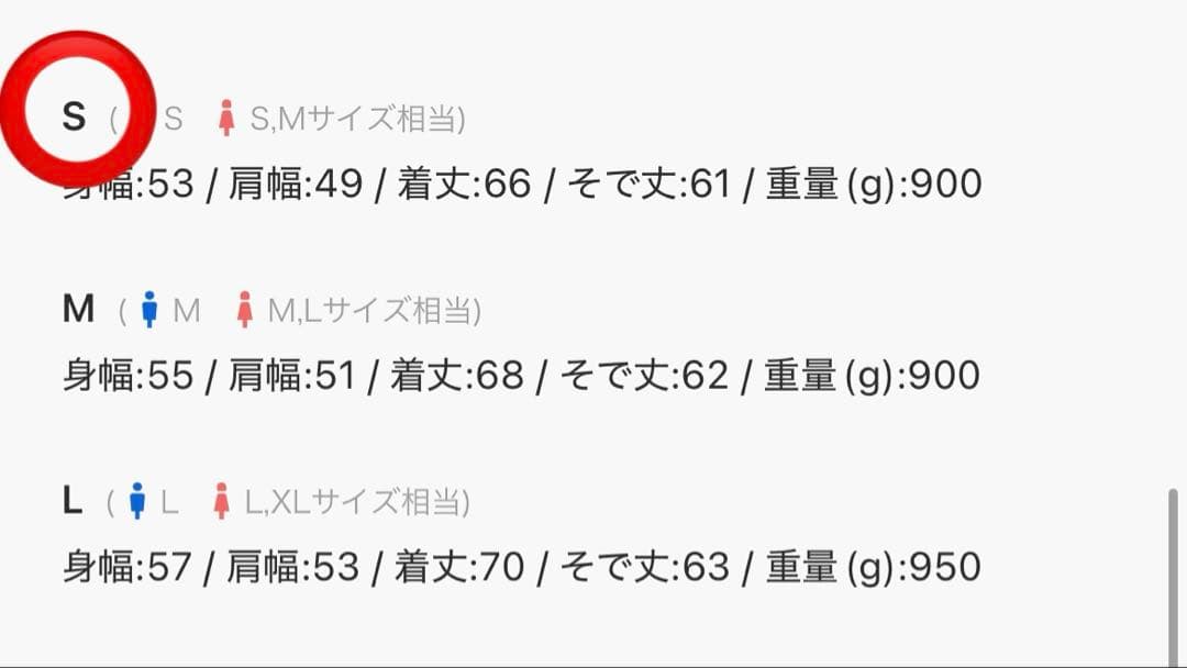 【GRANCY】グランシー　値下げ可　セットアップ　ジャケット &スラックス　S