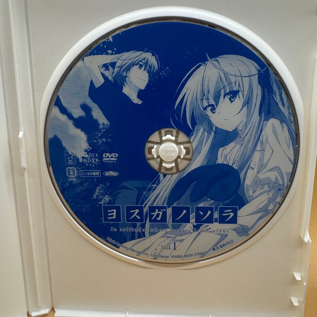 No.58812-2 ヨスガノソラ DVD 全4巻 全12話完結