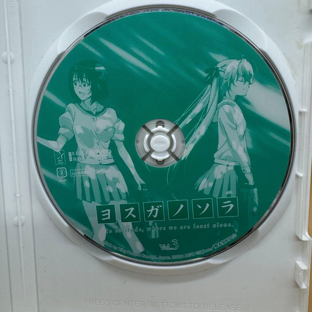 No.58812-2 ヨスガノソラ DVD 全4巻 全12話完結