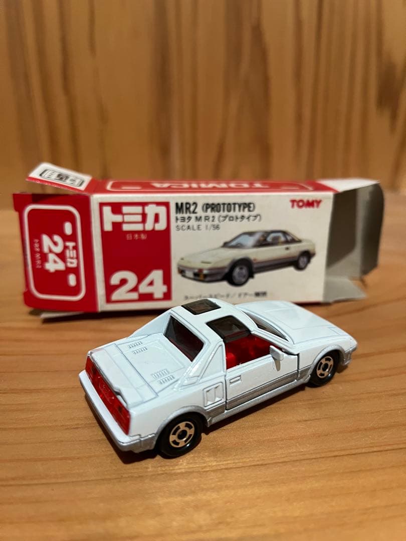赤箱トミカ24 MR2