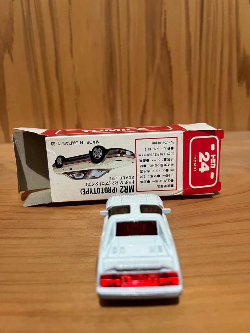 赤箱トミカ24 MR2