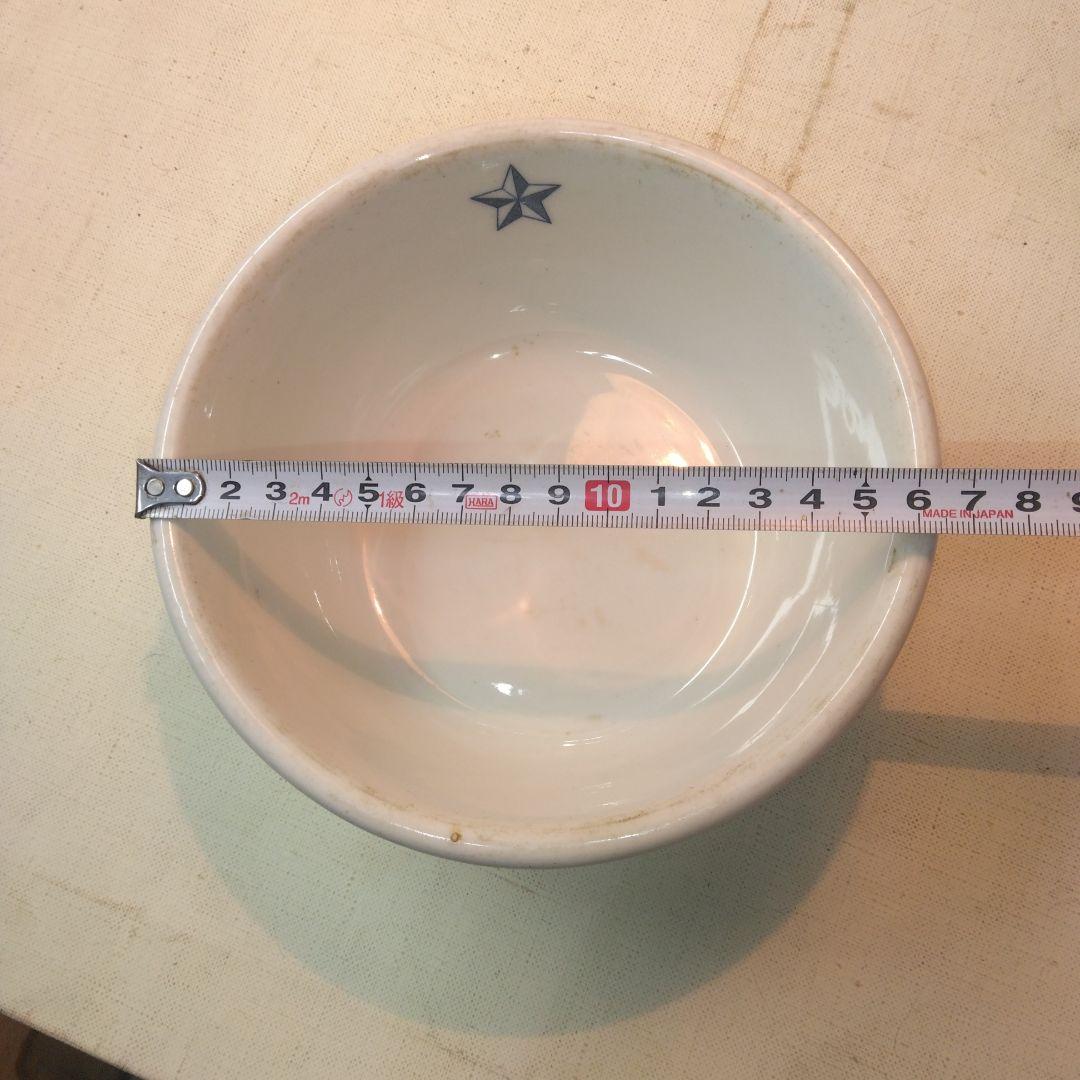 日本軍水筒　飯ごう　食器　盃