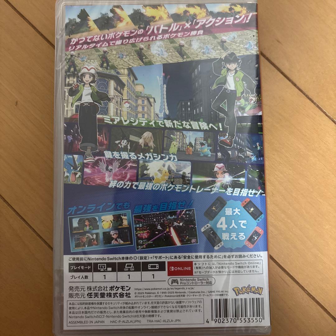 【新品未使用】ポケモンレジェンズ Nintendo Switch