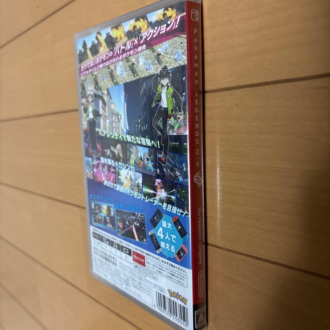 【新品未使用】ポケモンレジェンズ Nintendo Switch