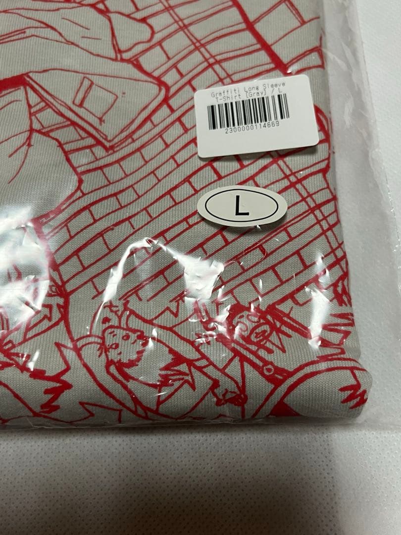 vaundyツアーグッズ新品即完売ロンTバウンディLサイズlittle punk