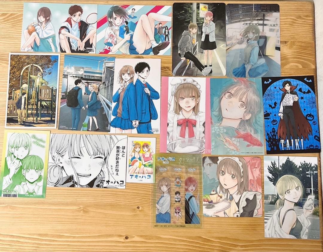 アオのハコ 全24巻セット　全巻　全巻初版　帯付き　特典付き