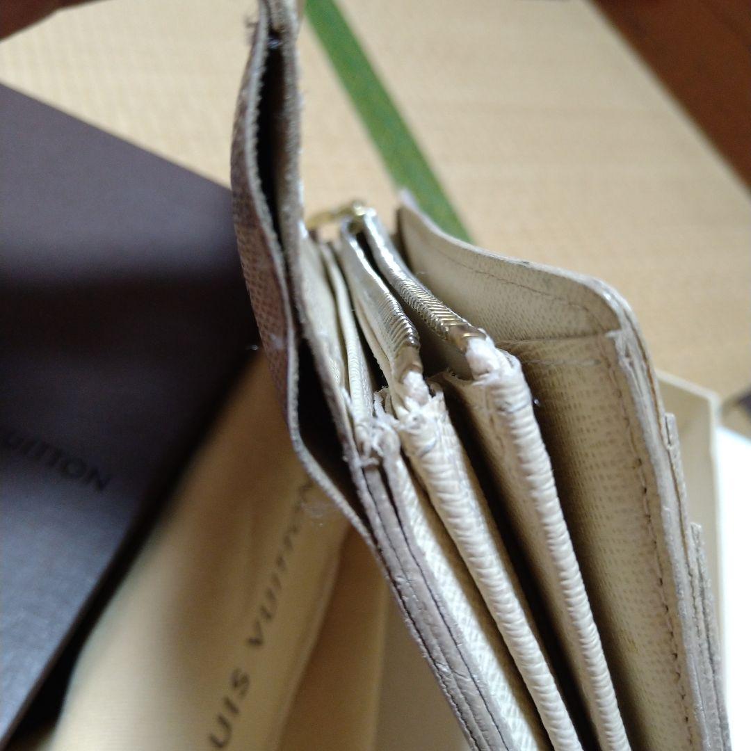 ルイヴィトン長財布