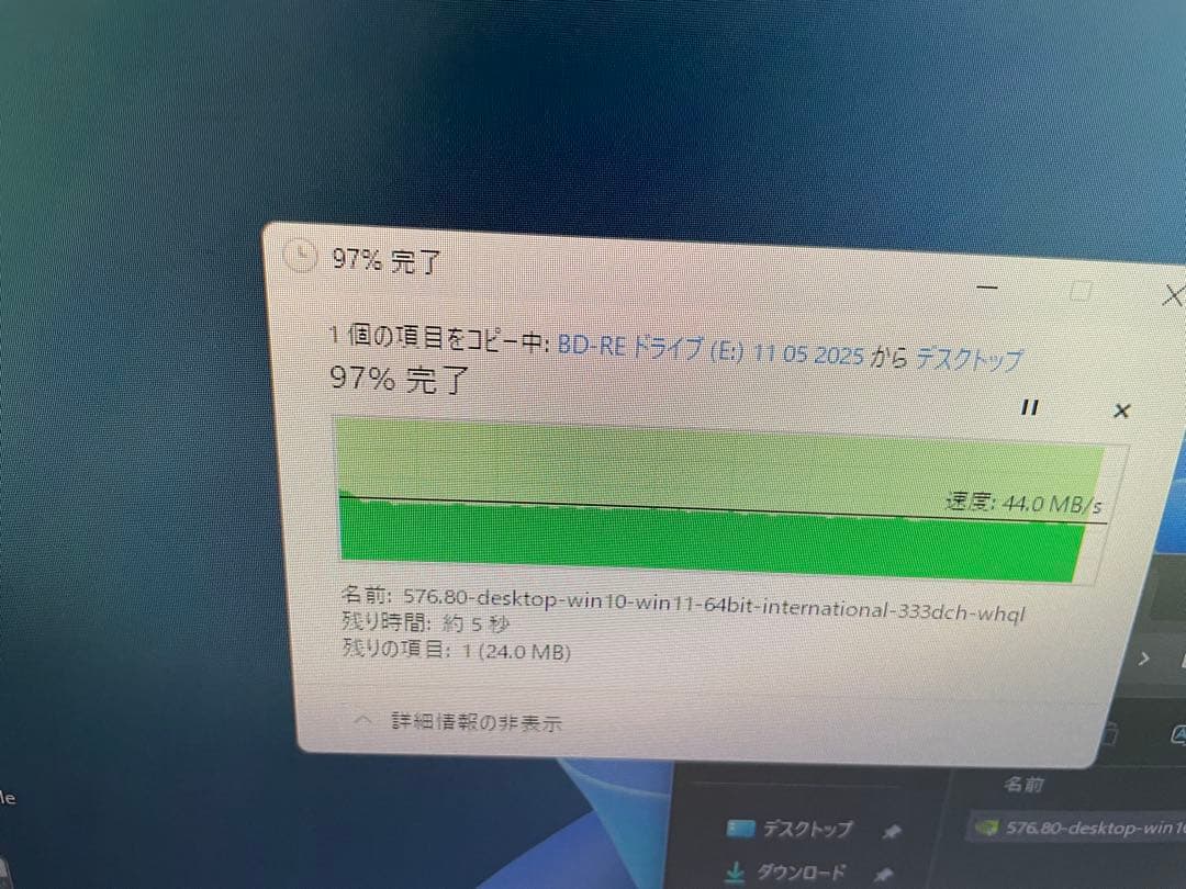 Blu-ray REドライブ‼️書き込みテスト‼️完全動作確認後発送‼️3台セット販売