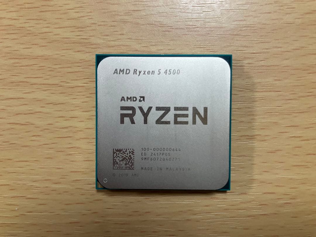美品●AMD Ryzen 5 4500 純正クーラー付●動作確認済、ベンチ良好