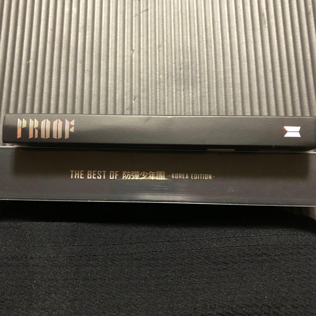 ＢＴＳ　PROOF THE BEST OF 防彈少年團