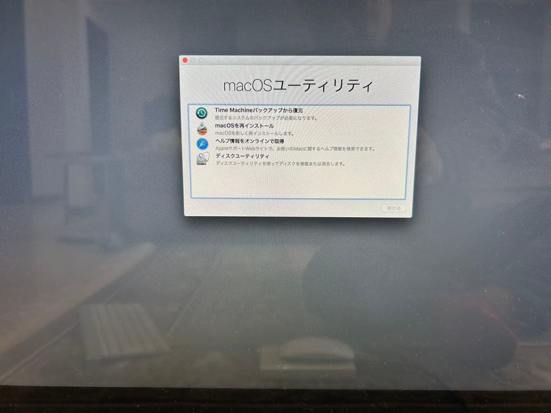 Apple iMac 21.5インチ Mid2010