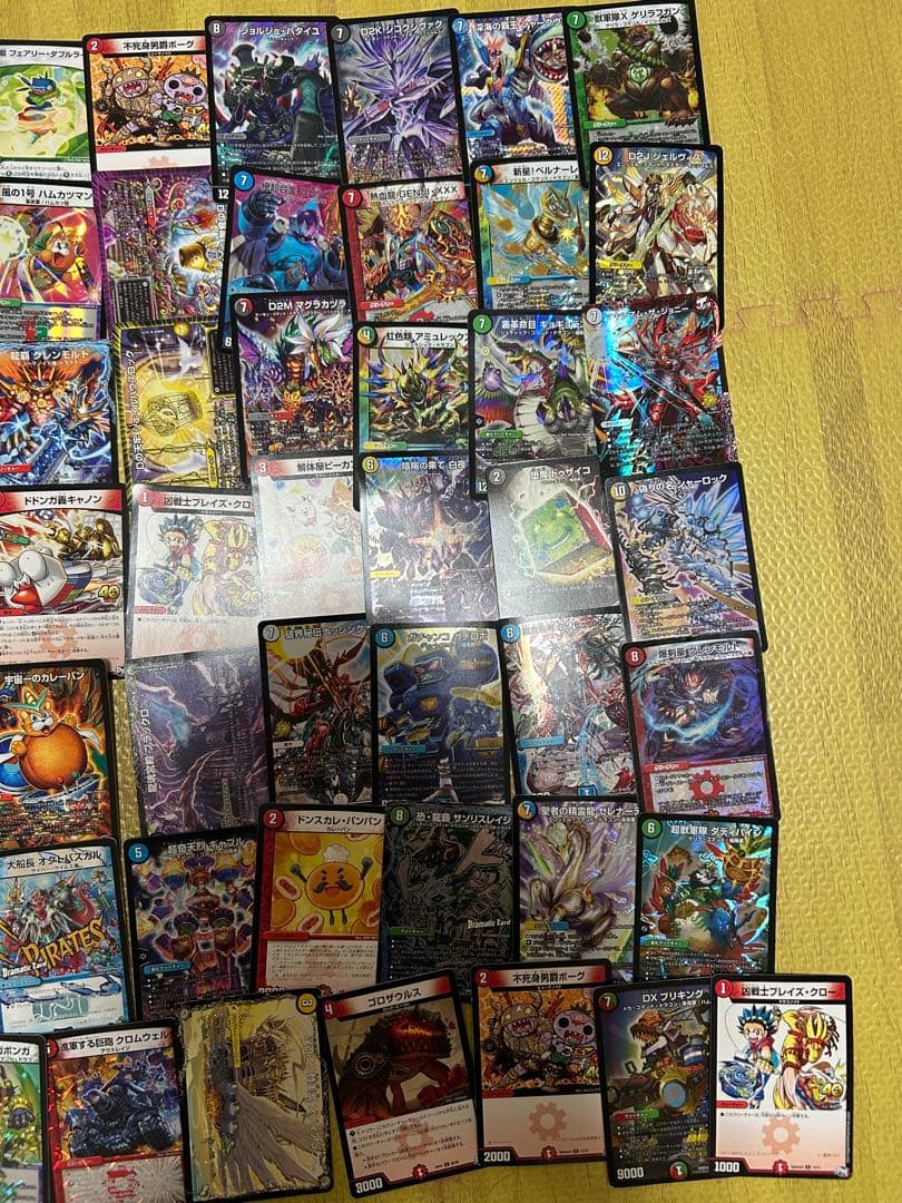 デュエルマスターズ トレーディングカード　　新枠　貴重