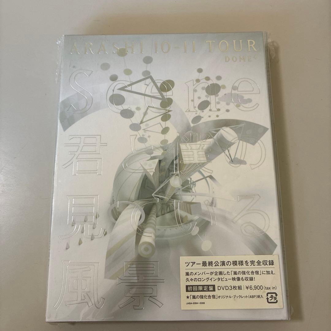 ARASHI ライブDVD コレクション