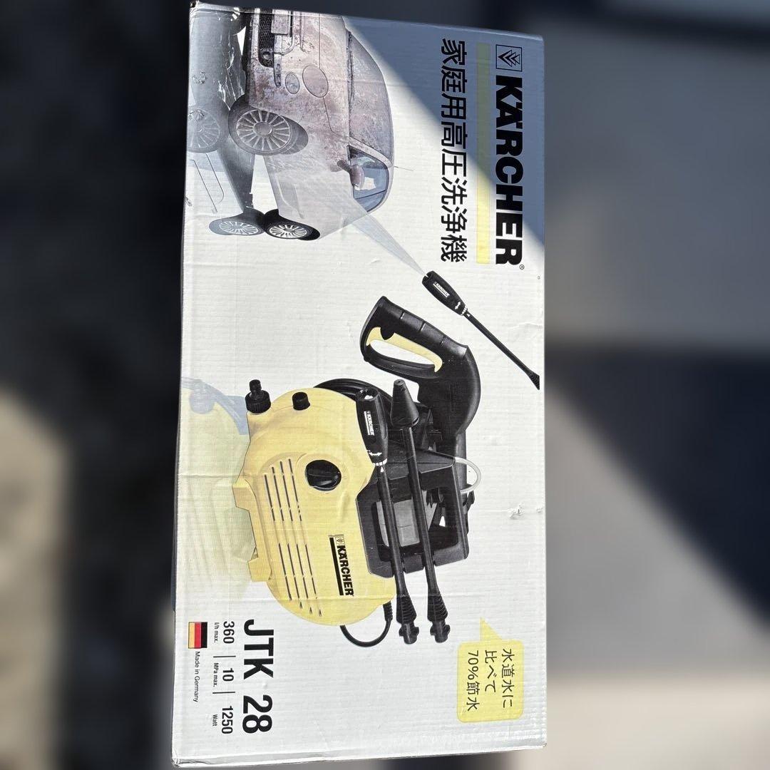KARCHER 家庭用高圧洗浄機 JTK 28