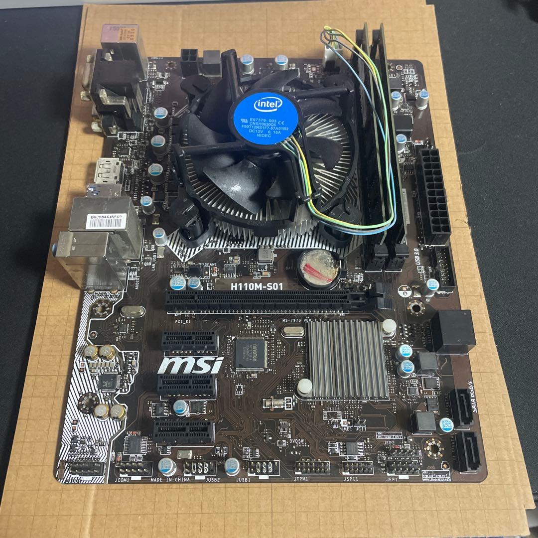 Intel i5 6500＆MSI H110M-S01＆メモリ16G