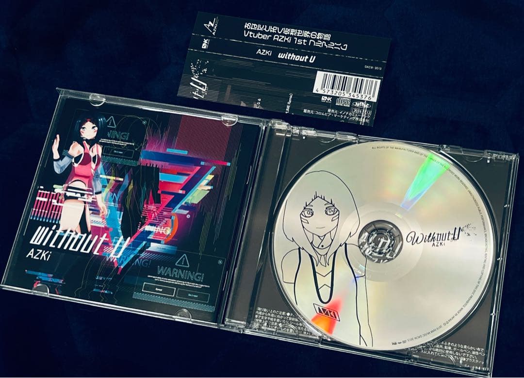 AZKi / without U (Type-B) ホロライブ 帯付