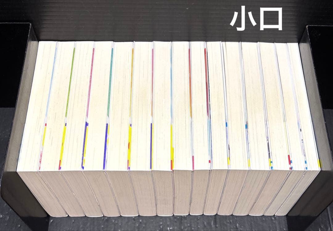青春ブタ野郎 全巻 初版 帯付き 1-15巻