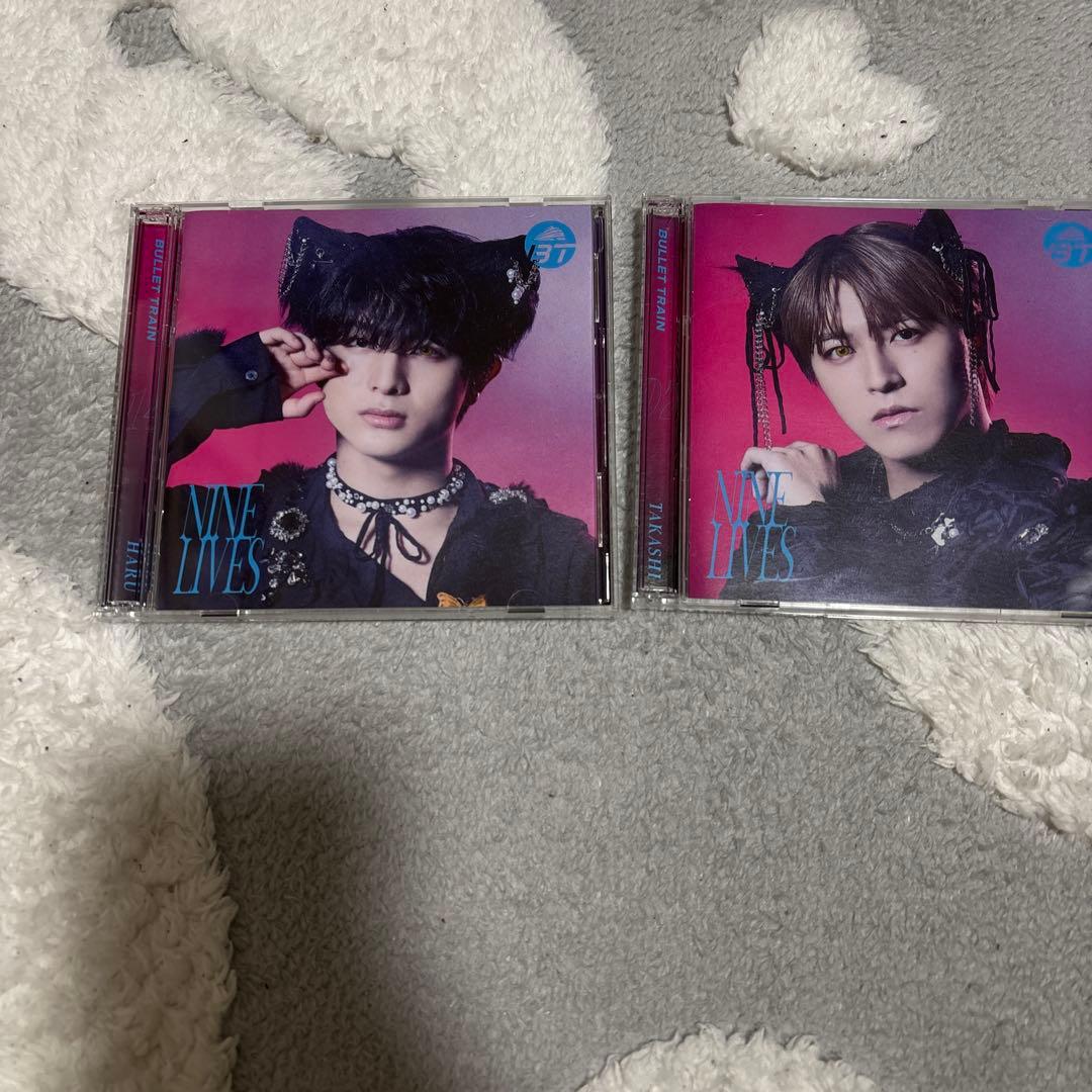 超特急グッズ☆まとめ売り☆
