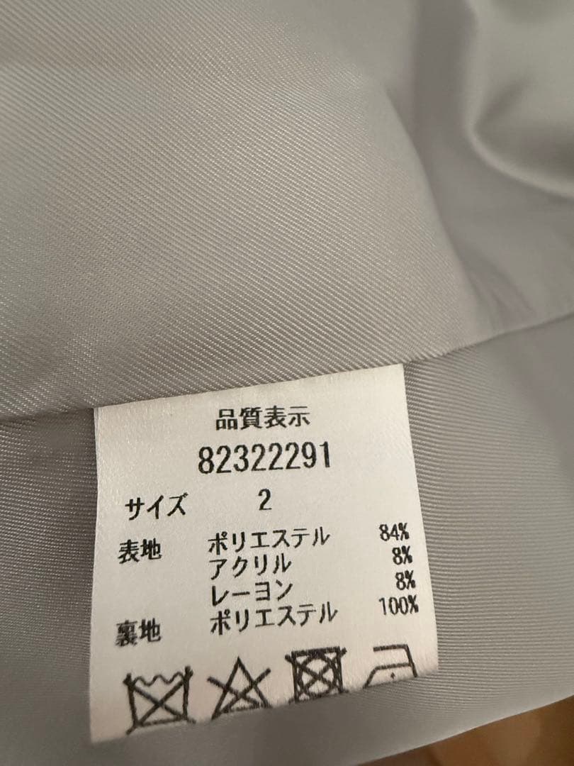 【新品未使用タグ付き】Riranuture ウールライクパール艶コート38