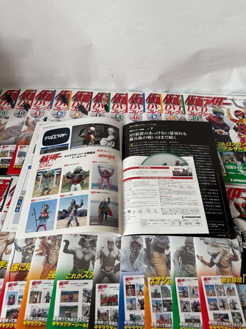 仮面ライダー DVDコレクション②(昭和編)