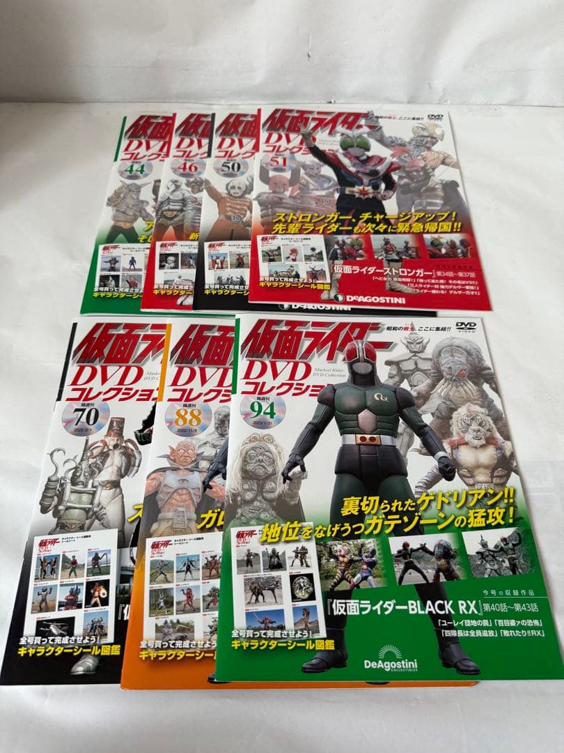 仮面ライダー DVDコレクション②(昭和編)