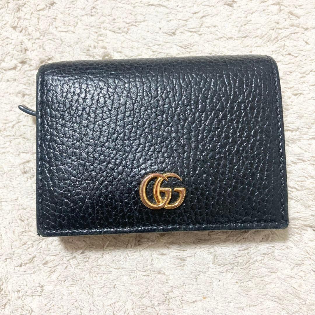 GUCCI　グッチ　 二つ折り財布