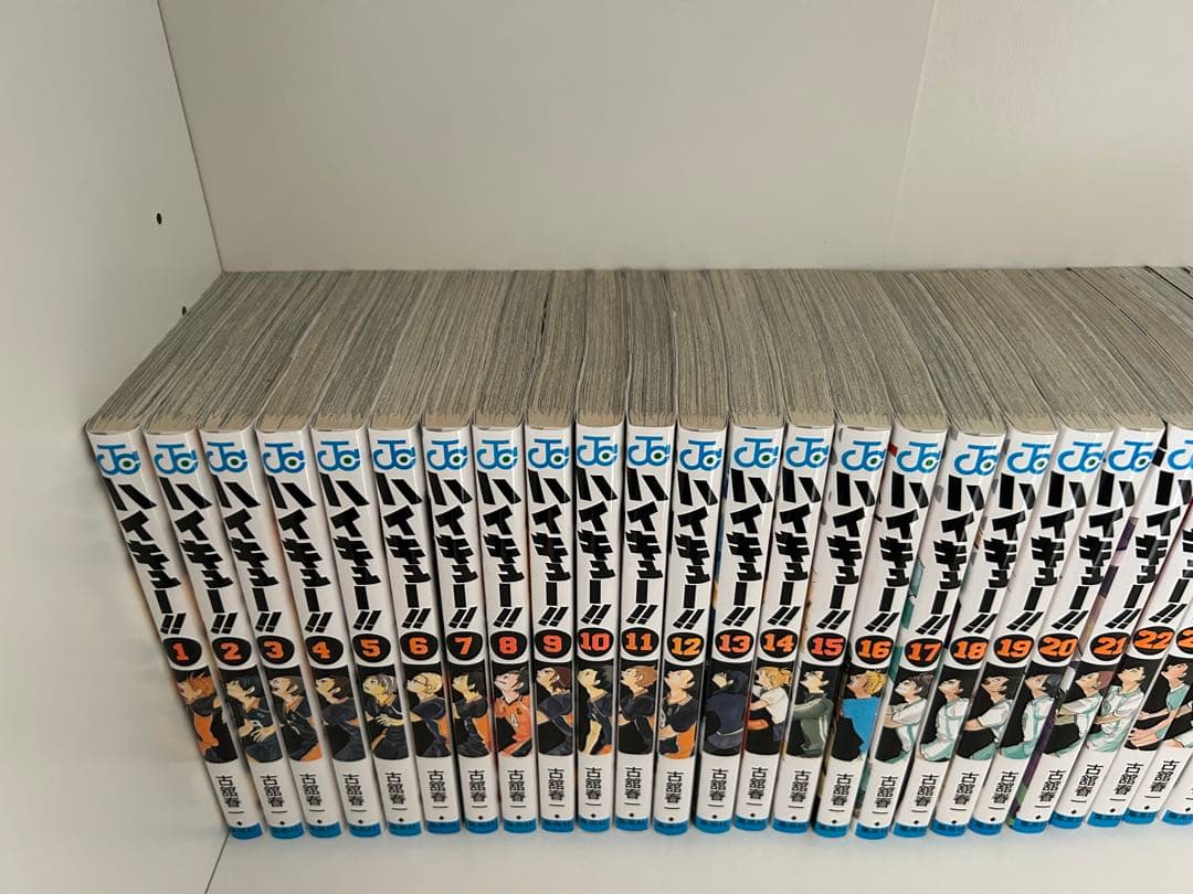 yuu ハイキュー!! 全45巻セット